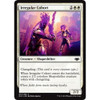 Irregular Cohort (foil) | Modern Horizons