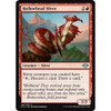 Hollowhead Sliver (foil)