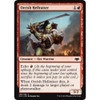 Orcish Hellraiser (foil)