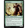 Vital Splicer