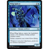 Wing Splicer (foil)