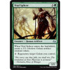Vital Splicer (foil)