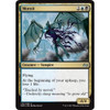 Moroii (foil)