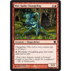 War-Spike Changeling (foil)