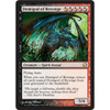 Demigod of Revenge (foil)