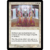 Fountain Watch (foil)