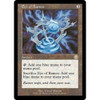 Eye of Ramos (foil)