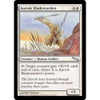 Auriok Bladewarden | Mirrodin