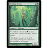 Viridian Joiner (foil)