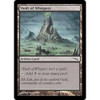 Vault of Whispers (foil)