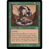 Nesting Wurm (foil)
