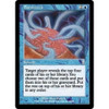 Bamboozle (foil)