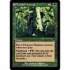 Elephant Ambush (foil)