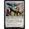 Thought-Knot Seer