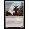 Cultivator Drone | Oath of the Gatewatch