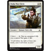 Ondu War Cleric (foil)