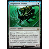 Deepfathom Skulker (foil)