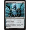 Visions of Brutality (foil) | Oath of the Gatewatch