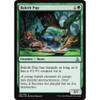 Baloth Pup (foil)