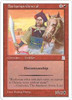 Barbarian General