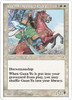 Guan Yu, Sainted Warrior