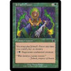Jolrael's Favor