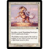 Trenching Steed