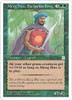Meng Huo, Barbarian King
