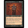 Greel, Mind Raker