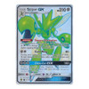 Hidden Fates Shiny Vault SV72/SV94 Scizor GX (Full Art Shiny)