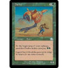 Darba (foil)