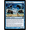 Veiling Oddity  (foil)