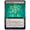 Tyrite Sanctum (Extended Art)