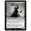 Skemfar Avenger