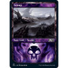 Swamp (Showcase Frame) (foil) | Core Set 2021