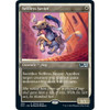 Selfless Savior (FNM Promo) (foil) | Core Set 2021