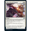 Will of the All-Hunter (foil)