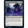 Call of the Death-Dweller (foil)