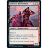 Sonorous Howlbonder (foil) | Ikoria: Lair of Behemoths