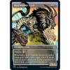 Huntmaster Liger (Showcase Frame) (foil) | Ikoria: Lair of Behemoths