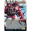 Snapdax, Apex of the Hunt (Showcase Frame) (foil)
