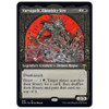 Varragoth, Bloodsky Sire (Showcase Frame) (foil) | Kaldheim