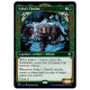 Esika's Chariot (Showcase Frame) (foil)