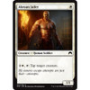 Akroan Jailer (foil) | Magic Origins