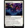 Starfield of Nyx (foil)