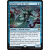 Harbinger of the Tides (foil)