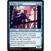 Whirler Rogue (foil)