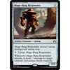Mage-Ring Responder (foil) | Magic Origins