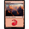 Mountain (#267) (foil)