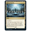 Hall of Oracles